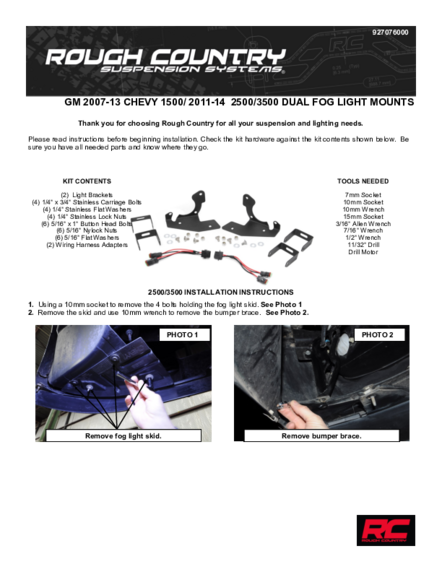 Installation Manual